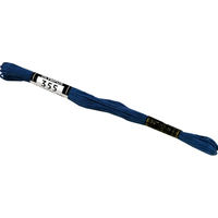 オリムパス製絲 刺繍糸 25番/8m 6綛入 COL.355 OLY25-BOX-355 1セット(6本入/1袋)（直送品）