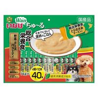 （バラエティパック）いなば ちゅーる 犬 総合栄養食 野菜・チーズ 国産 (14g×40本) 3袋 ドッグフード ちゅ～る 犬用 おやつ ウェット