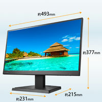 アイ・オー・データ機器 21.5型ワイド液晶モニター Type-C対応 LCD-C221DB 1台