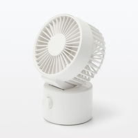 無印良品 首振り機能付き コードレスデスクファン ホワイト ＭＪ-ＤＫＦ１-ＷＨ 良品計画