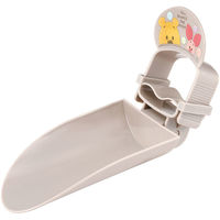 スケーター ウォーターガイド 【POOH/Petit Friends】 651373-ZWG1 1個