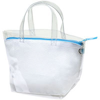 スケーター サウナバッグ 【シナモロール ふにゅまるデザイン】 651984-BSMB1 1個