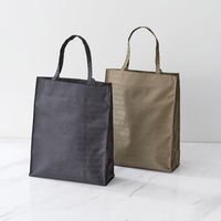 ジュンココシノイコール ジャカードトートバッグ(ベージュ) 04210046 1個（直送品）