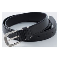 ノット ビジネスベルト(ブラック) 05151131 1個（直送品）