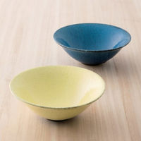 作山窯 かいらぎ 中鉢(イエロー) 08230768 1個（直送品）