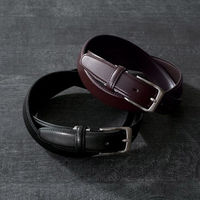 ノット メンズベルト2本セット 12190705 1個（直送品）