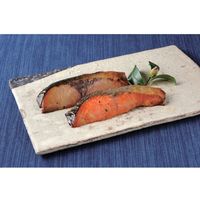 山大 北海道・山大 西京漬焼魚・焼鮭食べ比べ 10154842 1個（直送品）