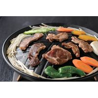 大和 北海道ジンギスカン味付セット 16230766 1個（直送品）