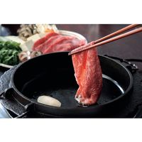 徳志満 近江牛 ロース肉すき焼き用 19152115 1個（直送品）
