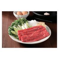 サンショク 松阪牛 すき焼き用 19220461 1個（直送品）