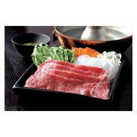 徳志満 近江牛 ロース肉しゃぶしゃぶ用 21121275 1個（直送品）