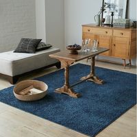 モリイコ ウォッシャブルシャギーラグ(ネイビー) 24191558 1個（直送品）