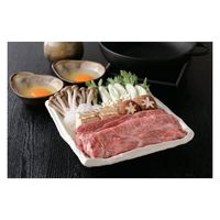 サンショク 松阪牛 すき焼き用 24210152 1個（直送品）