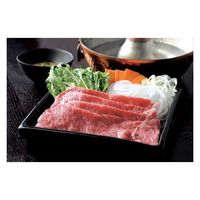 徳志満 近江牛 ロース肉しゃぶしゃぶ用 26120813 1個（直送品）