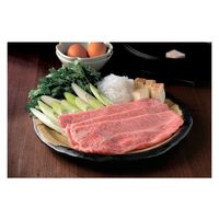 サンショク 松阪牛 すき焼き用 26161455 1個（直送品）