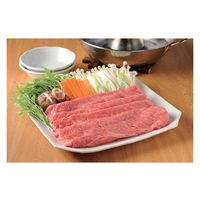 サンショク 松阪牛 しゃぶしゃぶ用 26161456 1個（直送品）