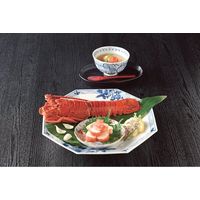 大和 日本のおいしいお料理 伊勢海老塩蒸し 26200256 1個（直送品）