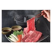 牛一 鹿児島黒牛しゃぶしゃぶ用 26200292 1個（直送品）