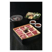 牛一 鹿児島黒牛・米沢牛 キャビア焼肉用詰合せ御膳 31200233 1個（直送品）