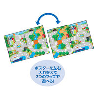 アーテック おふろでくるまあそび 21195 1セット(6個)（直送品）