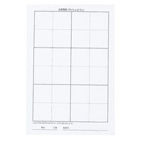 アーテック 運筆水書セット(水ペン) 12010 1セット(6包)（直送品）