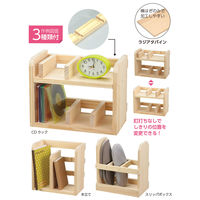 アーテック グルービングボード 95786 1包（直送品）