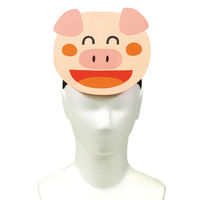 アーテック お面用バンド 45570 1セット(20枚)（直送品）