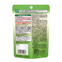 【機能性表示食品】国太楼 おいしくカテキン生活 粉末・インスタント緑茶 1袋（60g）