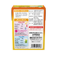 国太楼 一番摘み玄米茶 宇治抹茶入り 三角ティーバッグ 1個（22バッグ入）