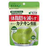 【機能性表示食品】国太楼 おいしくカテキン生活 粉末・インスタント緑茶 1セット（1袋（60g）×3袋）