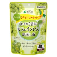 国太楼 シャインマスカット香る カフェインレス深蒸し茶 粉末・インスタント緑茶 1セット（1袋（30g）×3袋）