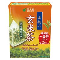 国太楼 一番摘み玄米茶 宇治抹茶入り 三角ティーバッグ 1セット（1個（22バッグ入）×3個）
