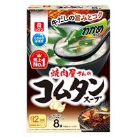 理研ビタミン リケン わかめスープ ファミリーパック 焼肉屋さんのコムタンスープ 8袋入 1セット（1個×3）