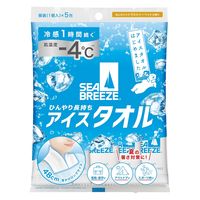 シーブリーズ　アイスタオル　シトラスシャーベットの香り　5枚×3 ファイントゥデイ　汗拭きシート　汗ふきシート　ボディタオル