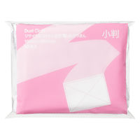 リサイクルコットンを使用したぞうきん 小判 1パック（10枚入） プラテック アスクル限定 150mm×200mm オリジナル