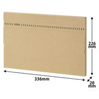 アスクル 「現場のチカラ」薄型ダンボールケース 336×226×20mm 1パック（10枚入） オリジナル