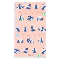 デザインフィル 3ポケットクリアホルダー A5スリム フラップ付き パンダ柄 35564006 1セット(1冊×5)