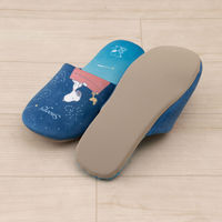 センコー スヌーピー 星空スヌーピー スリッパ フリーサイズ ブルー SNB230601 1枚（直送品）