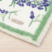 センコー SDS ラベンダー トイレマット 約65×65cm グリーン SDS210921 1枚（直送品）