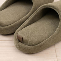 センコー SDS スムージィパイル スリッパ L:約24-26cm カーキ BBC231020 1足（直送品）