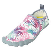 AQA(エーキューエー) 水陸両用シューズ 22 トロピカル KW4476 1足（直送品）