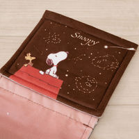 センコー スヌーピー 星空スヌーピー ペーパーホルダーカバー ブラウン SNB230601 1枚（直送品）