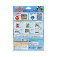 スペシャルよくできましたシールセット きかんしゃトーマス 2200617B 1個