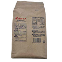 【業務用】 ポリライス 5kg 1袋 ハウス食品