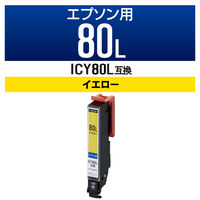 Color Creation エプソン（EPSON）用 互換インク CC-EIC80LYL イエロー ICY80L互換 1個