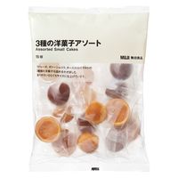 無印良品 3種の洋菓子アソート 1セット（1袋（15個入）×2） 良品計画【個包装】