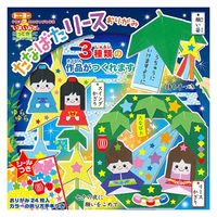 トーヨー たなばたリースおりがみ 410808 1セット(1冊×5)