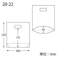 シモジマ 手抜きポリ袋 スタンドパック #40 20-22 006656082 1袋（100枚入）