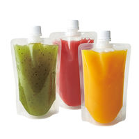 シモジマ ドリンクパック スパウトタイプ 12-18（約350ml） 006657202 1セット（1袋（10枚入）×10）