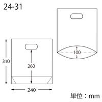 シモジマ 手抜きポリ袋 スタンドパック #40 24-31 006656083 1セット（1袋（100枚入）×20）